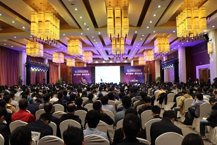 基坑会议1.jpg 基坑会议1.jpg